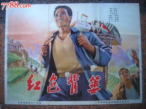 诺丁汉大学文凭毕业证怎么仿制